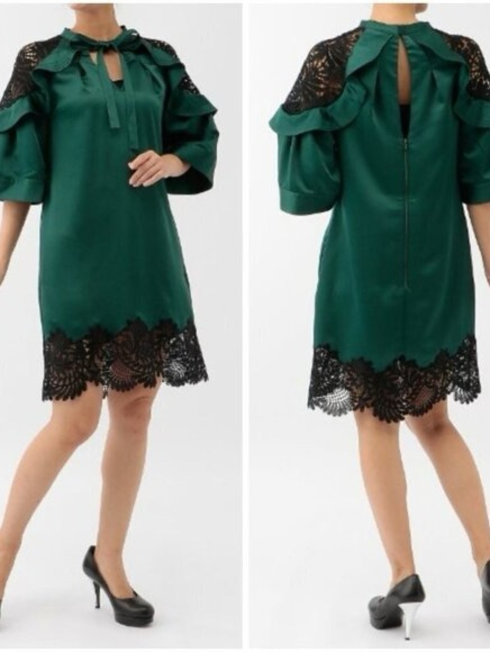 Self-Portrait Emerald Green Satin Lace-Trim Dress